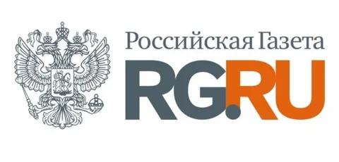 Логотип Российская газета