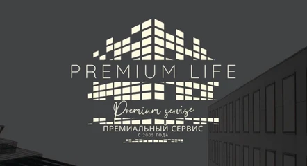 Логотип ГК Premium Life