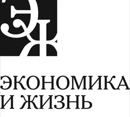 Логотип Издательство economics-media