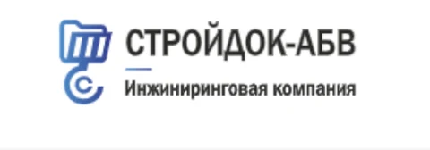 Логотип Стройдок-АБВ