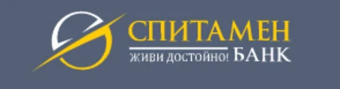Логотип ЗАО Спитамен Банк