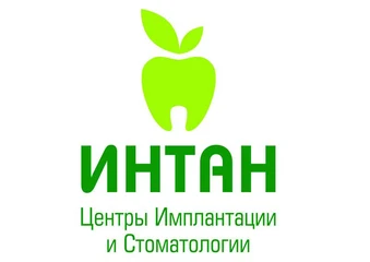 Логотип ИНТАН