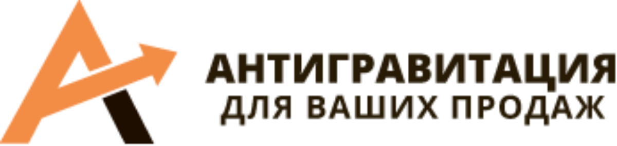 Эксперт 24. Пиво крафт Оренбург. Оренбургский пивоваренный завод. Завод крафт Оренбург.