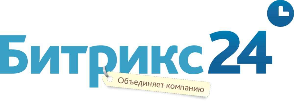 МЫ СТАЛИ ПАРТНЕРАМИ БИТРИКС
